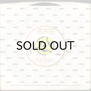 画像3: WAR / GOOD, GOOD FEELIN' (45's) (3)