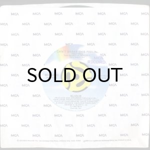 画像3: KLIQUE / I CAN'T SHAKE THIS FEELING (45's) (3)