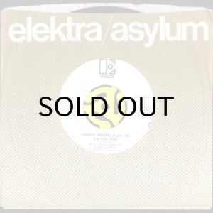 画像3: SERGIO MENDES BRASIL '88 / I'LL TELL YOU (45's) (WHITE PROMO) (3)