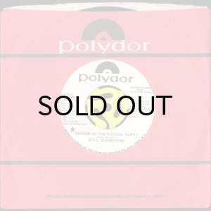 画像3: SOUL SEARCHERS / BOOGIE UP THE NATION (45's) (WHITE PROMO) (3)