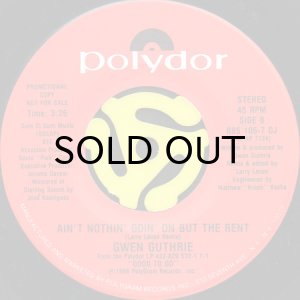 画像2: GWEN GUTHRIE / AIN'T NOTHIN' GOIN' ON BUT THE RENT (REMIX) (45's) (PROMO) (2)
