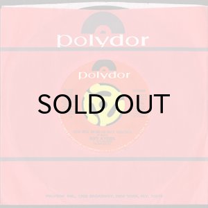 画像3: ROY AYERS / LOVE WILL BRING US BACK TOGETHER (45's) (3)