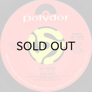 画像2: DON RAY / GOT TO HAVE LOVING (45's) (2)