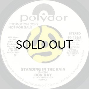 画像2: DON RAY / STANDING IN THE RAIN (45's) (WHITE PROMO) (2)