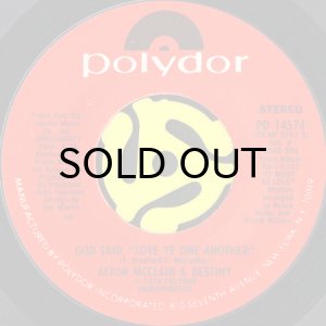 画像2: ALTON MCCLAIN & DESTINY / CRAZY LOVE (45's) (2)