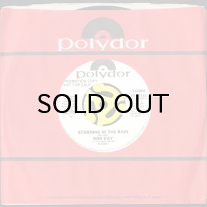 画像3: DON RAY / STANDING IN THE RAIN (45's) (WHITE PROMO) (3)