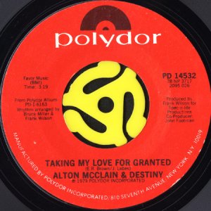 画像2: ALTON McCLAIN & DESTINY / IT MUST BE LOVE (45's) (2)