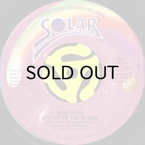 画像2: SHALAMAR / A NIGHT TO REMEMBER (45's) (2)