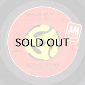 画像2: DENNIS BROWN / LOVE HAS FOUND ITS WAY (45's) (2)