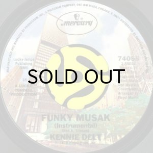 画像2: KENNIE DELT / FUNKY MUSAK (45's) (2)