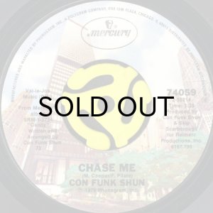 画像2: CON FUNK SHUN / CHASE ME b/w I THINK I FOUND THE ANSWER (45's) (2)