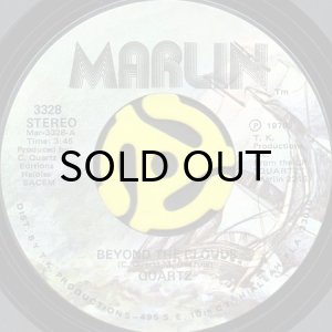 画像1: QUARTZ / BEYOND THE CLOUDS (45's) (1)