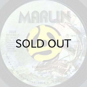 画像2: QUARTZ / BEYOND THE CLOUDS (45's) (2)