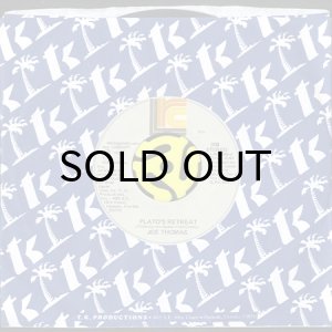 画像3: JOE THOMAS / PLATO'S RETREAT b/w A PLACE IN SPACE (45's) (3)