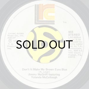 画像2: JIMMY MCGRIFF feat.YOLANDA MCCULLOUGH / TAILGUNNER (45's) (2)