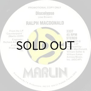 画像2: RALPH MACDONALD / I NEED SOMEONE b/w DISCOLYPSO (45's) (WHITE PROMO) (2)