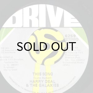 画像2: HARRY DEAL AND THE GALAXIES / UH HUH (45's) (2)