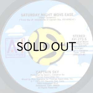 画像2: CAPTAIN SKY / DR. ROCK b/w SATURDAY NIGHT MOVE-EASE (45's) (2)