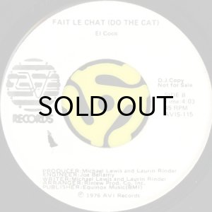 画像2: EL COCO / LET'S GET IT TOGETHER (45's) (WHITE PROMO) (2)