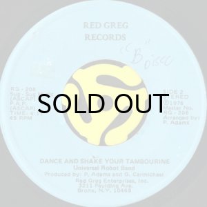 画像2: UNIVERSAL ROBOT BAND / DANCE AND SHAKE YOUR TAMBOURINE (45's) (2)