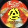 画像1: SECRET WEAPON / MUST BE THE MUSIC (45's) (1)