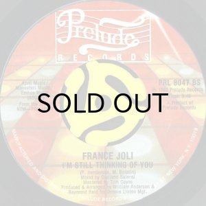 画像2: FRANCE JOLI / YOUR GOOD LOVIN' (45's) (2)