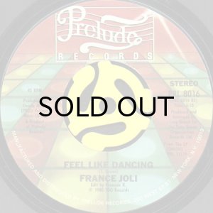 画像2: FRANCE JOLI / THE HEART TO BREAK THE HEART b/w FEEL LIKE DANCING (45's) (2)