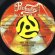 画像1: SHARON REDD / BEAT THE STREET (45's) (1)