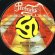 画像2: SHARON REDD / BEAT THE STREET (45's) (2)
