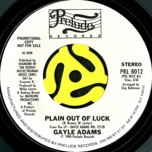 画像1: GAYLE ADAMS / PLAIN OUT OF LUCK (45's) (WHITE PROMO) (1)
