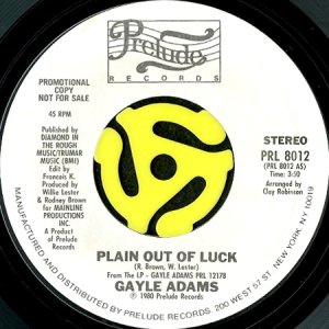 画像2: GAYLE ADAMS / PLAIN OUT OF LUCK (45's) (WHITE PROMO) (2)