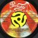 画像1: CONQUEST / GIVE IT TO ME (IF YOU DON'T MIND) (45's) (1)