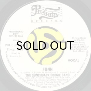 画像2: THE GUNCHBACK BOOGIE BAND / FUNN (45's) (WHITE PROMO) (2)