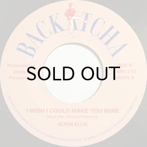 画像2: SLIM SMITH / WE MUST BE IN LOVE b/w ALTON ELLIS / WISH I COULD MAKE YOU MINE (45’s) (2)