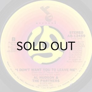 画像2: AL HUDSON & THE PARTNERS / YOU CAN DO IT (45's) (2)