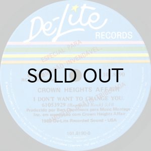 画像2: CROWN HEIGHTS AFFAIR / SURE SHOT b/w I DON'T WANT TO CHANGE YOU (45's) (2)