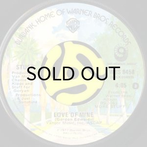 画像2: STUFF / AS b/w LOVE OF MINE (45's) (2)