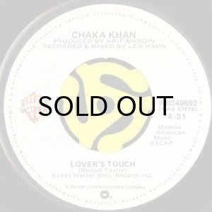 画像2: CHAKA KHAN / WHAT CHA' GONNA DO FOR ME (45's) (2)