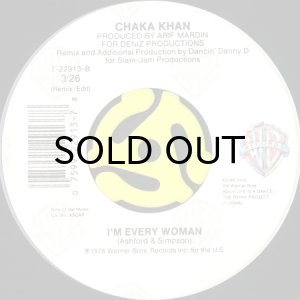 画像2: CHAKA KHAN / SOUL TALKIN' b/w I'M EVERY WOMAN (45's) (2)