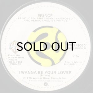 画像1: PRINCE / I WANNA BE YOUR LOVER (45's) (1)