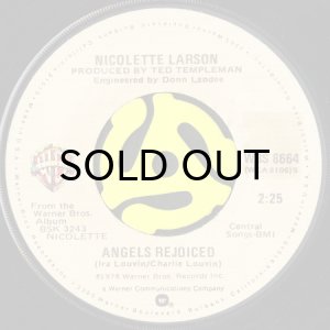 画像2: NICOLETTE LARSON / LOTTA LOVE (45's) (2)