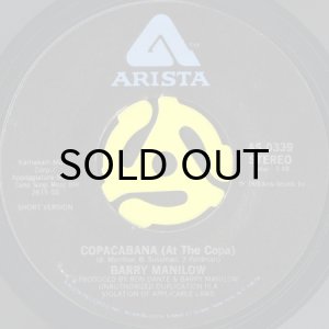 画像2: BARRY MANILOW / COPACABANA (AT THE COPA) (45's) (2)
