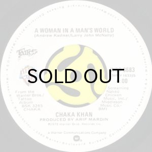 画像2: CHAKA KHAN / I'M EVERY WOMAN (45's) (VINYL PRESS) (2)