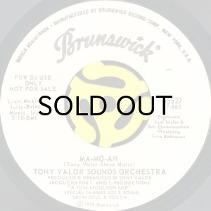 画像1: TONY VALOR SOUNDS ORCHESTRA / MA-MO-AH (45's) (WHITE PROMO) (1)