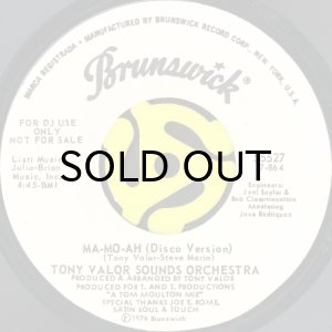 画像2: TONY VALOR SOUNDS ORCHESTRA / MA-MO-AH (45's) (WHITE PROMO) (2)