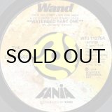 THE LTG EXCHANGE / CORAZON (45's) - Breakwell Records THE LTG EXCHANGE / CORAZON (45's) - Breakwell Records