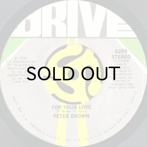 画像2: PETER BROWN feat. BETTY WRIGHT / DANCE WITH ME b/w FOR YOUR LOVE (45's) (2)