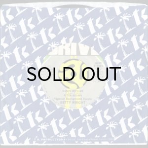 画像3: PETER BROWN feat. BETTY WRIGHT / DANCE WITH ME b/w FOR YOUR LOVE (45's) (3)