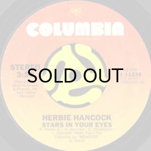 画像1: HERBIE HANCOCK / STARS IN YOUR EYES (45's) (1)