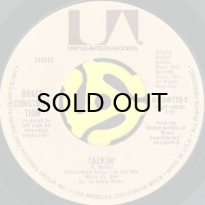 画像2: BRASS CONSTRUCTION / MOVIN' (45's) (2)